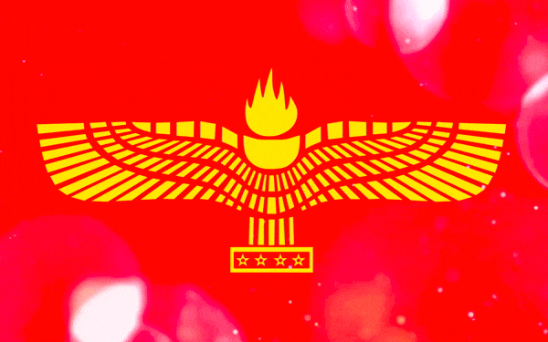 Aramean bubble flag