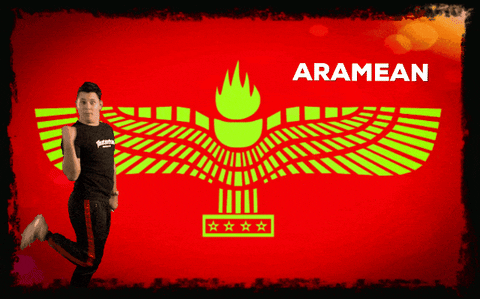 Aramean dancer