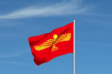 Aramean waving flag